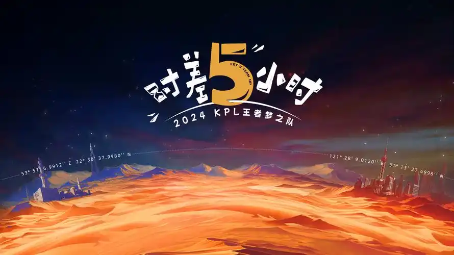家庭剧 棉花糖小镇 2026